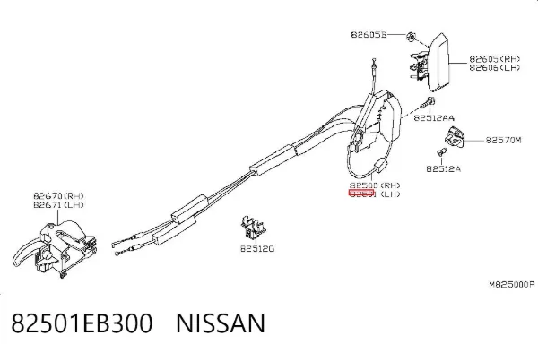 Zamek drzwi tylnych lewych 82501EB300 Nissan/Infiniti