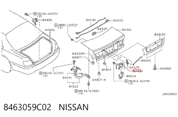 Zamek klapy bagażnika (3/5 drzwi tylnych) 8463059C02 Nissan/Infiniti
