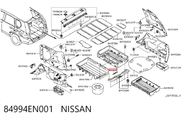 Wkładka dna nadwozia 84994EN001 Nissan/Infiniti
