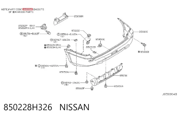 Zderzak tylny 850228H326 Nissan/Infiniti