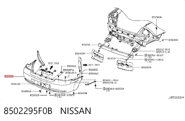 Zderzak tylny Nissan Almera CLASSIC