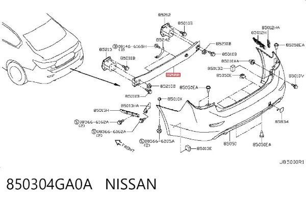 Wzmocnienie zderzaka tylnego 850304GA0A Nissan/Infiniti