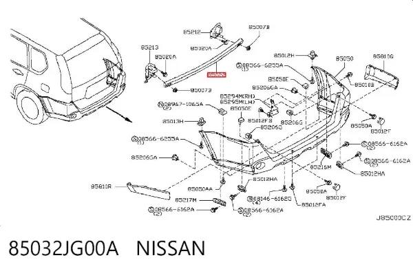 Wzmocnienie zderzaka tylnego 85032JG00A Nissan/Infiniti