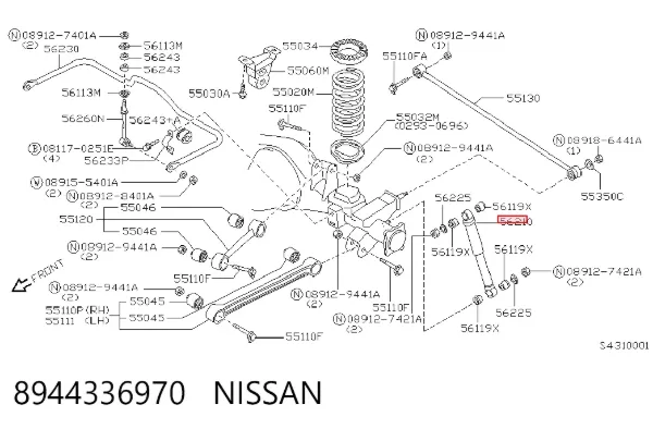 Amortyzator tylny 8944336970 Nissan/Infiniti