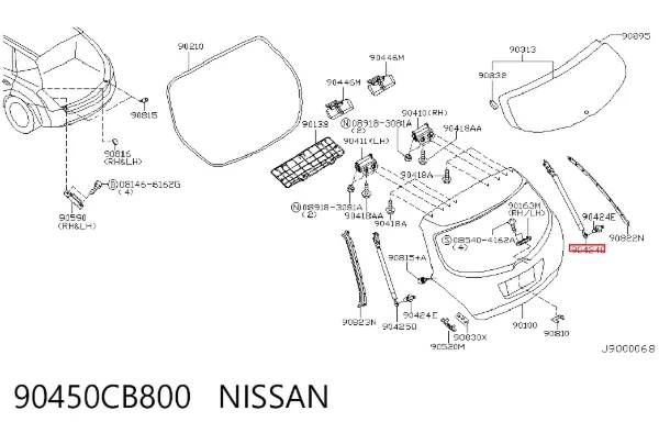 Amortyzator klapy bagażnika (3/5 drzwi-tylnych) Nissan Murano Z50