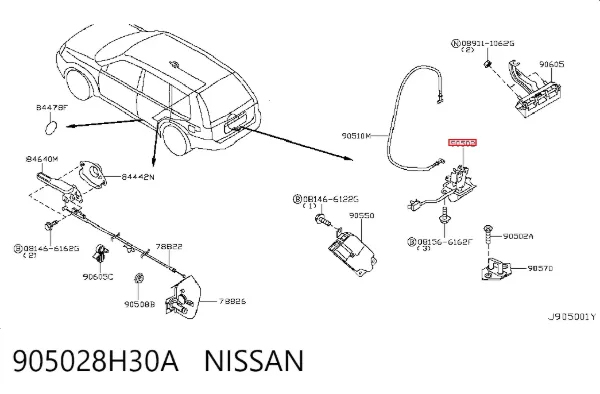 Zamek klapy bagażnika (3/5 drzwi tylnych) Nissan X-Trail T30