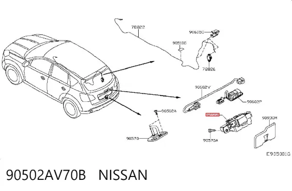 Zamek klapy bagażnika (3/5 drzwi tylnych) 90502AV70B Nissan/Infiniti