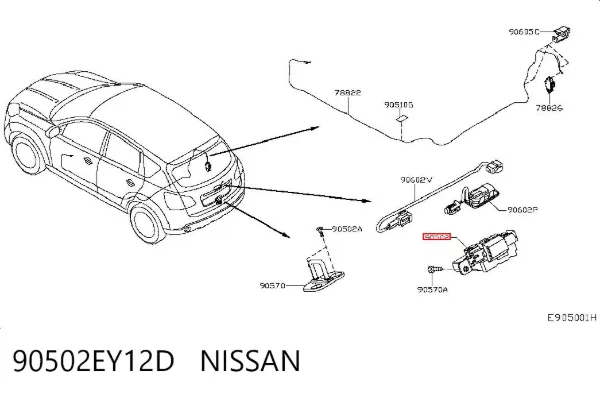 Zamek klapy bagażnika (3/5 drzwi tylnych) 90502EY12D Nissan/Infiniti