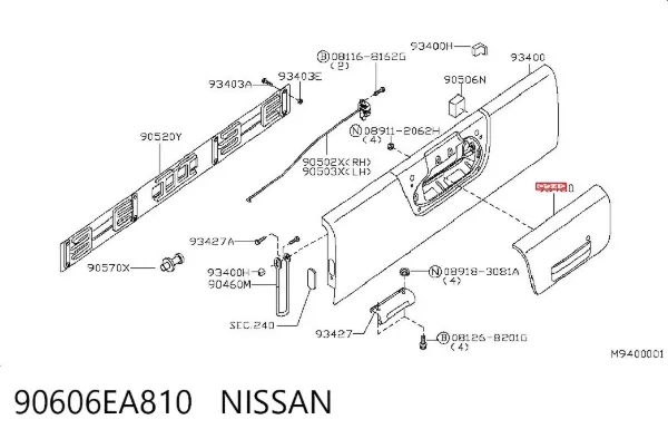 Nakładka klapy bagażnika 90606EA810 Nissan/Infiniti
