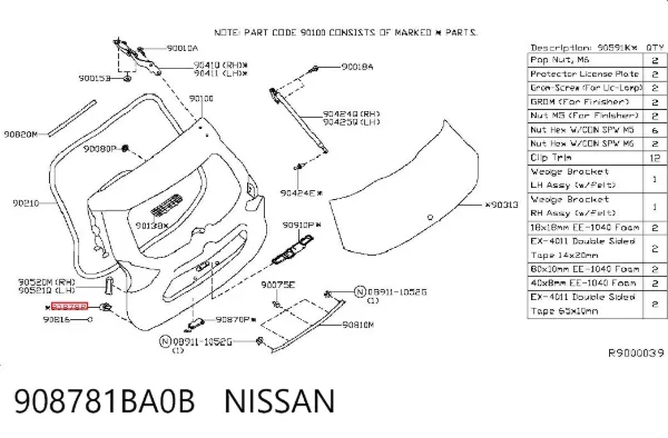 Odbój klapy bagażnika (drzwi 3/5 tylnych) 908781BA0B Nissan/Infiniti