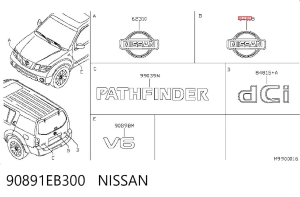 Emblemat na klapę bagaznika (znaczek firmowy) Nissan Pathfinder R51M