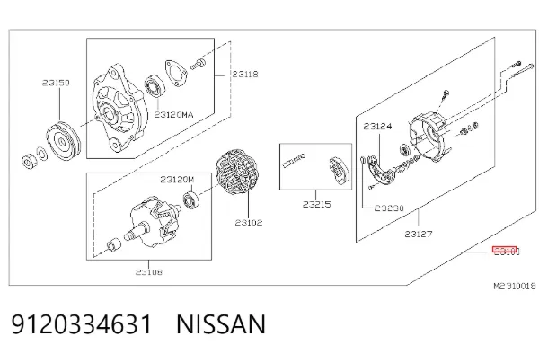 Alternator 9120334631 Nissan/Infiniti