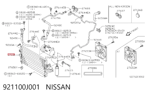 Chłodnica klimatyzacji Nissan Primera P10