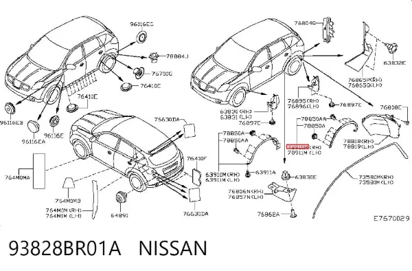 Poszerzenie (nakładka) reperaturki tylnego błotnika prawy 93828BR01A Nissan/Infiniti