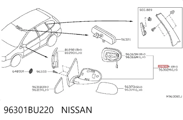 Lusterko wsteczne prawe 96301BU220 Nissan/Infiniti