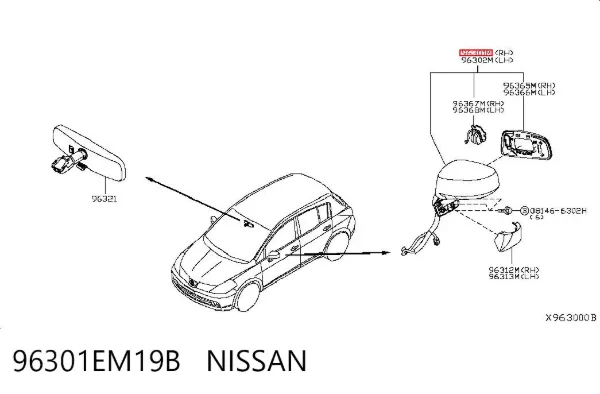 Lusterko wsteczne prawe 96301EM19B Nissan/Infiniti