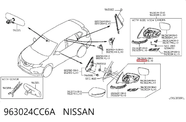 Lusterko wsteczne lewe 963024CC6A Nissan/Infiniti