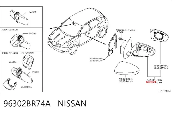 Lusterko wsteczne lewe 96302BR74A Nissan/Infiniti
