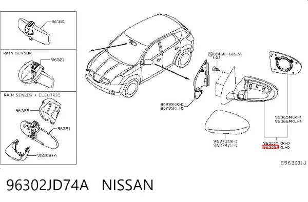 Lusterko wsteczne lewe 96302JD74A Nissan/Infiniti