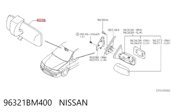 Lusterko wewnętrzne Nissan Almera II