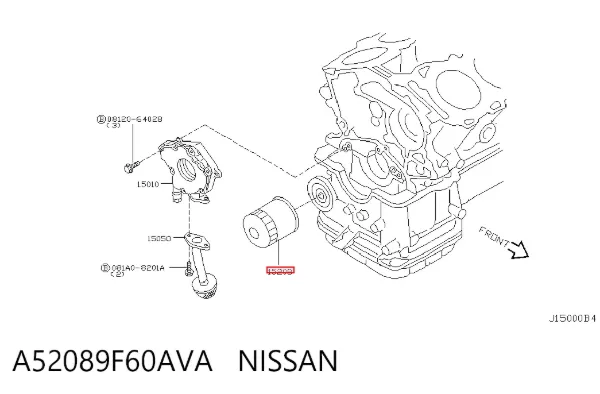 Filtr oleju A52089F60AVA Nissan/Infiniti