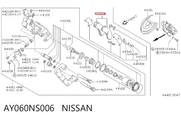 Okładziny (klocki) do hamulców tarczowych tylne AY060NS006 Nissan/Infiniti