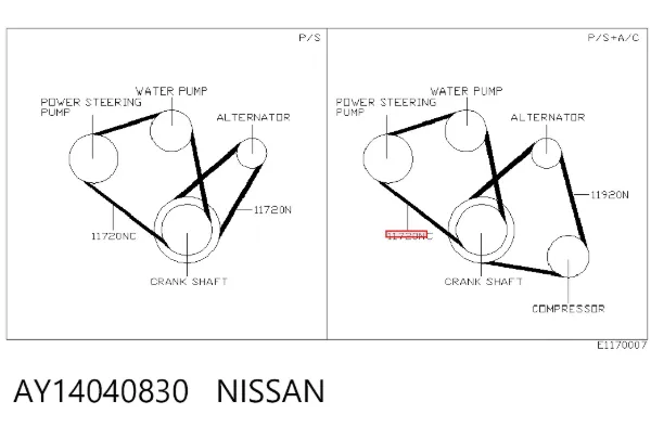 Pas napędowy mechanizmów AY14040830 Nissan/Infiniti