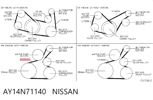 Pas napędowy mechanizmów AY14N71140 Nissan/Infiniti