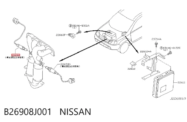 Sonda lambda czujnik tlenu przed katalizatorem B26908J001 Nissan/Infiniti