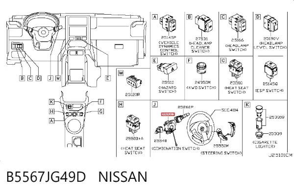 Pierścień kontaktowy AIRBAG, taśma kierownicy B5567JG49D Nissan/Infiniti