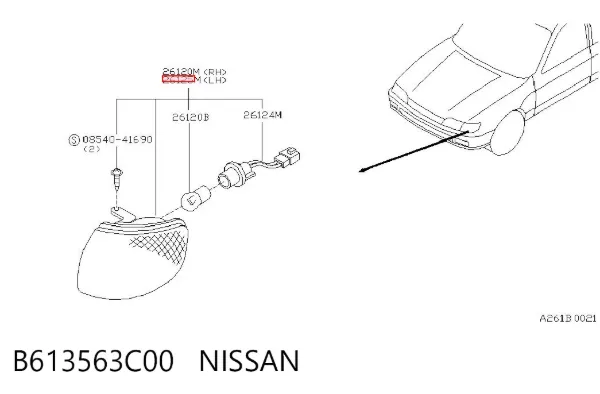 Kierunkowskaz lewy Nissan Sunny III