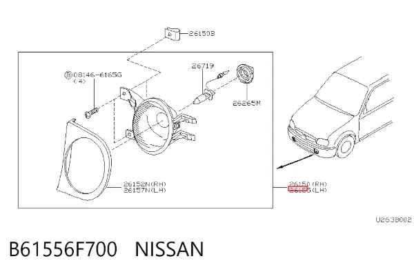 Lampa przeciwmgielna lewa Nissan Micra K11