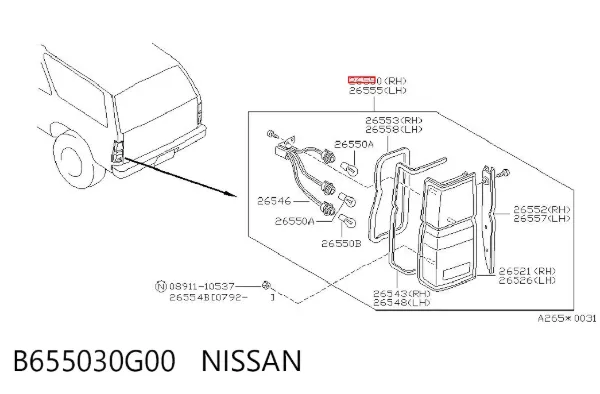 Lampa zespolona tylna prawa Nissan Terrano I