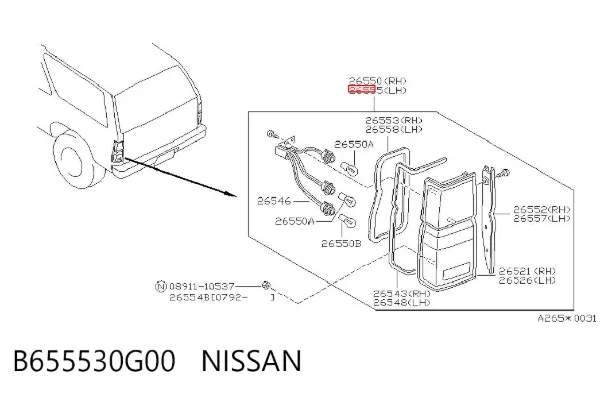 Lampa zespolona tylna lewa Nissan Terrano I