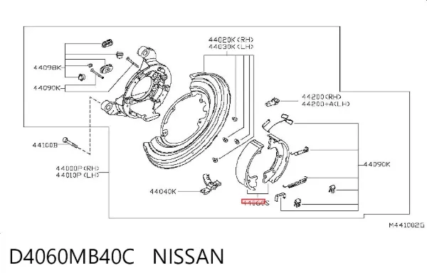 Klocki hamulca ręcznego D4060MB40C Nissan/Infiniti