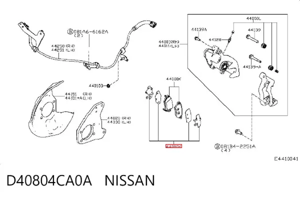 Zestaw sprężynek do mocowania klocków tarczowych tylnych D40804CA0A Nissan/Infiniti