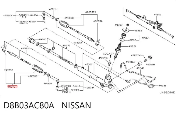 Osłona mechanizmu kierowniczego (maglownicy) lewa D8B03AC80A Nissan/Infiniti