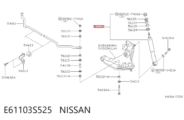 Amortyzator przedni E61103S525 Nissan/Infiniti