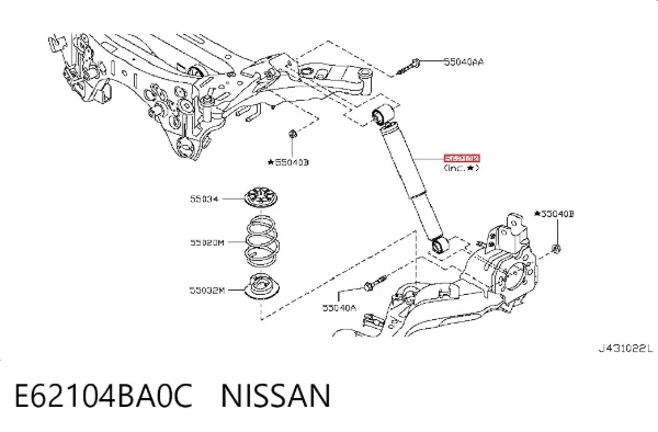 Amortyzator tylny E62104BA0C Nissan/Infiniti