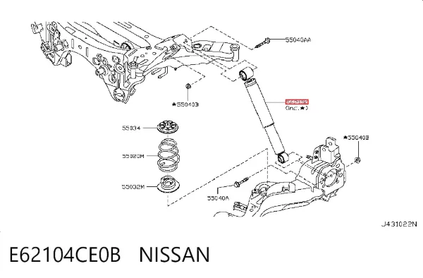 Amortyzator tylny E62104CE0B Nissan/Infiniti