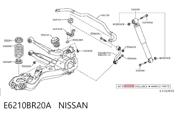 Amortyzator tylny E6210BR20A Nissan/Infiniti