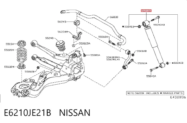 Amortyzator tylny E6210JE21B Nissan/Infiniti