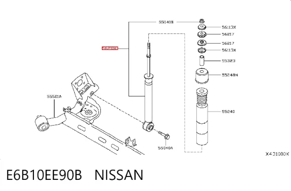 Amortyzator tylny E6B10EE90B Nissan/Infiniti
