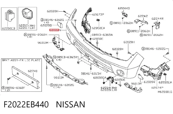 Zderzak przedni Nissan Pathfinder R51M