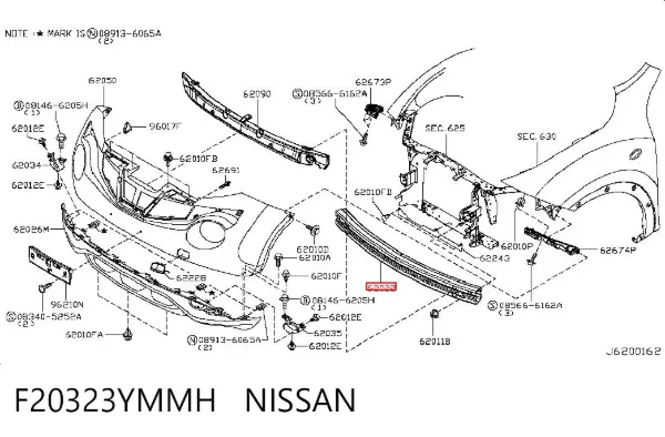 Wzmocnienie zderzaka przedniego F20323YMMH Nissan/Infiniti