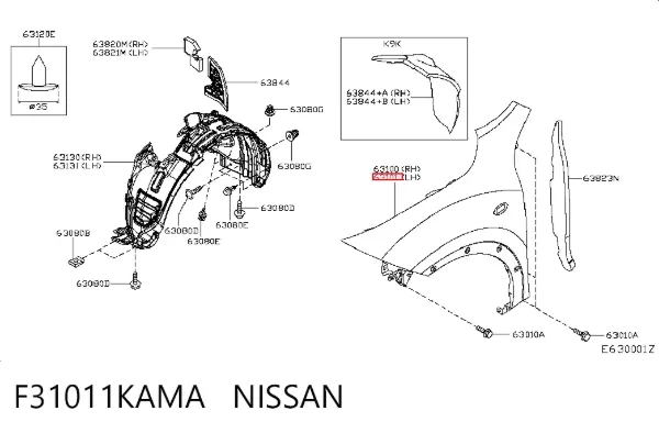 Błotnik przedni lewy F31011KAMA Nissan/Infiniti