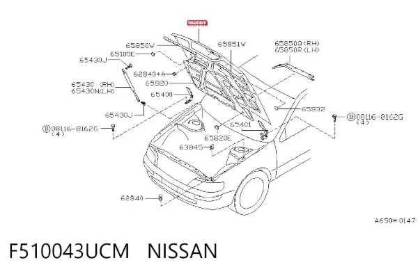 Maska silnika F510043UCM Nissan/Infiniti
