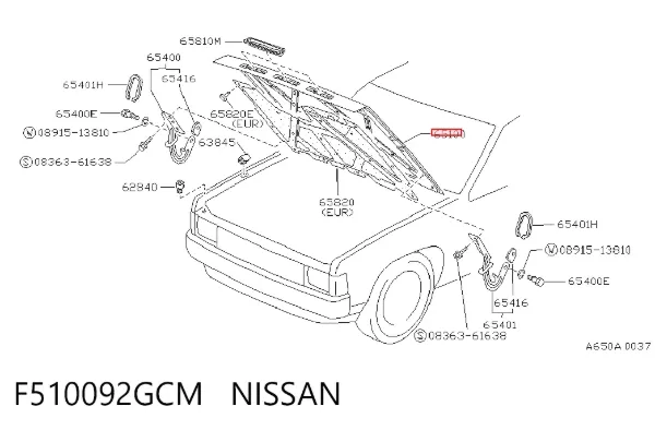 Maska silnika Nissan Terrano I