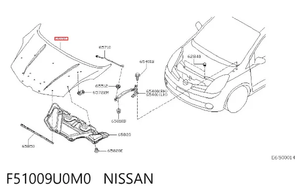 Maska silnika F51009U0M0 Nissan/Infiniti