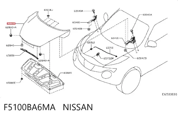 Maska silnika F5100BA6MA Nissan/Infiniti